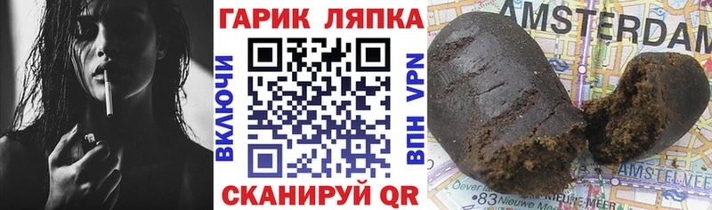 Купить МАРИХУАНА КОКАИН МЕФ Куровское