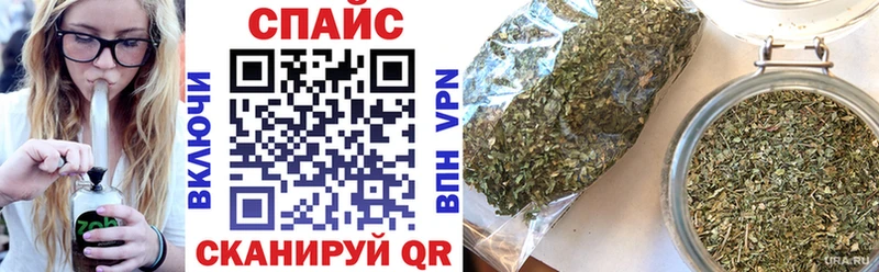 Купить где  Куровское  БУТИРАТ бутандиол 