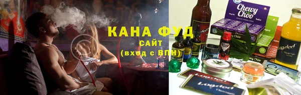 стаф Кулебаки