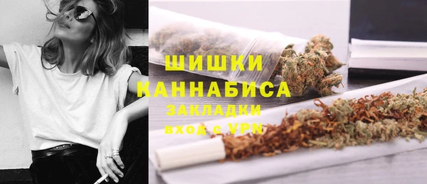 скорость Кукмор