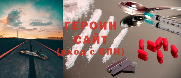 гашиш Куйбышев