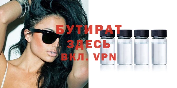 гашиш Куйбышев