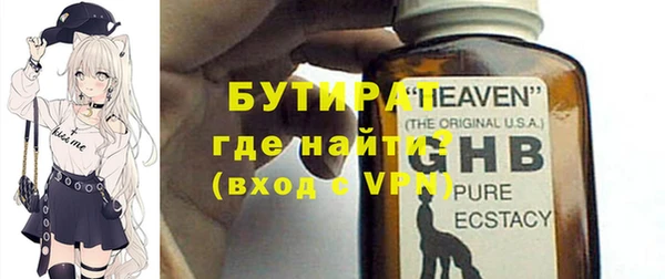 скорость Кукмор