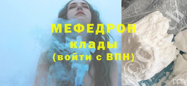 spice Алагир