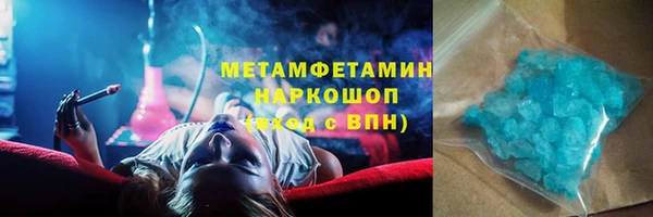 стаф Кулебаки