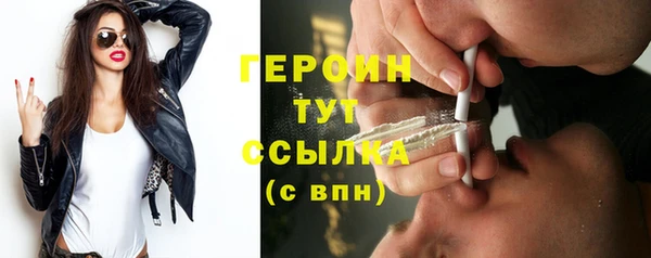 скорость Кукмор