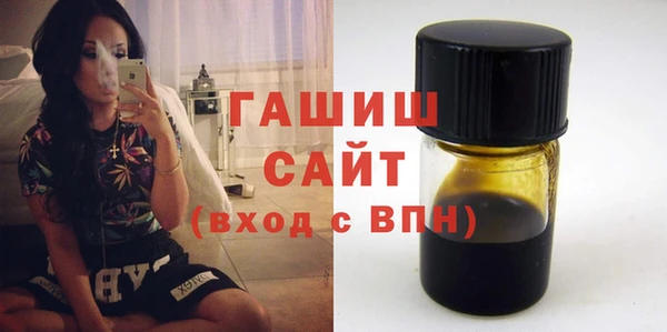 гашиш Куйбышев