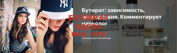 гашиш Куйбышев