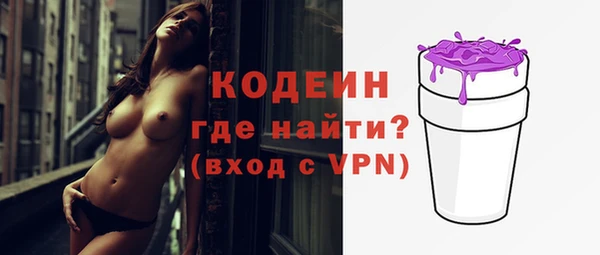 скорость Кукмор