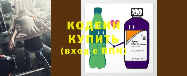 гашиш Куйбышев