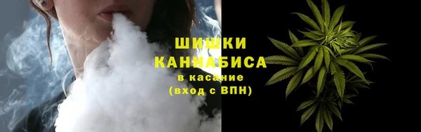 скорость Кукмор