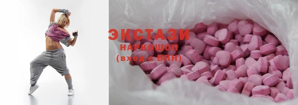гашиш Куйбышев