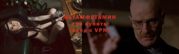 скорость Кукмор