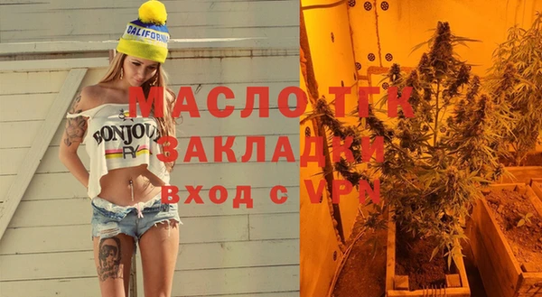 скорость Кукмор