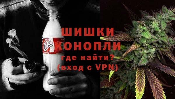 скорость Кукмор