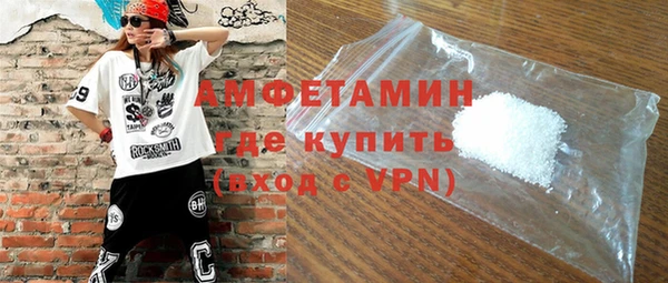 стаф Кулебаки