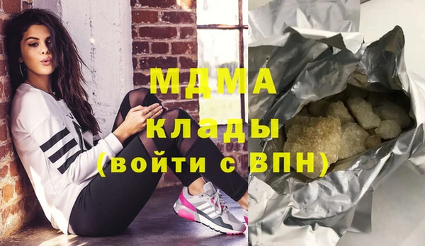 скорость Кукмор