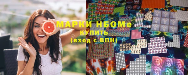 скорость Кукмор
