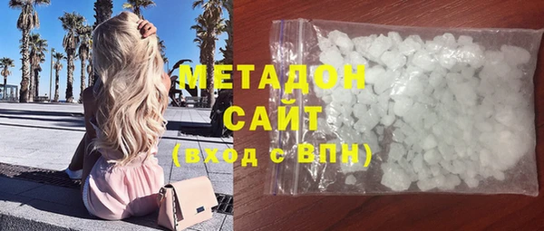 скорость Кукмор
