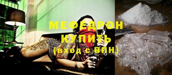 скорость Кукмор
