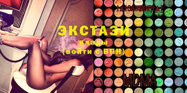 гашиш Куйбышев