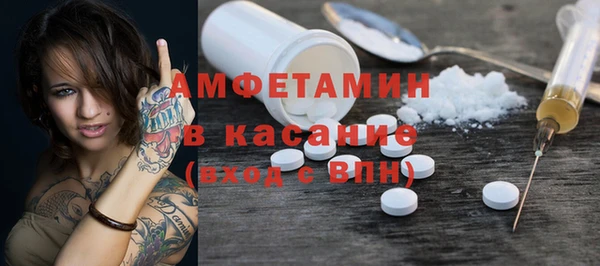 скорость Кукмор
